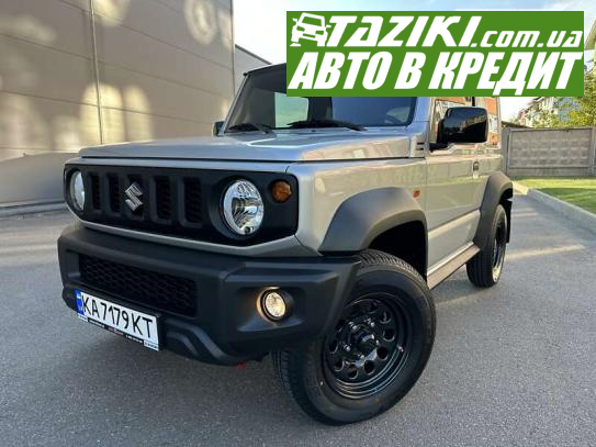 Suzuki Jimny, 2020г. 1.5л. бензин Киев в кредит