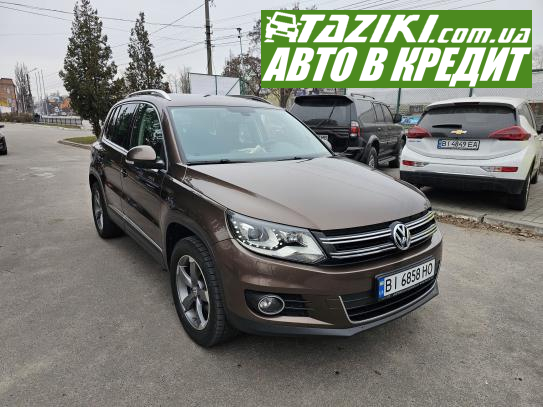 Volkswagen Tiguan, 2013г. 2л. дт Кременчуг в кредит