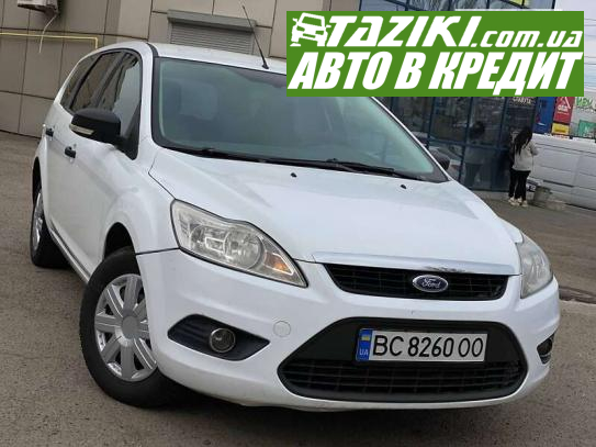 Ford Focus, 2008г. 1.6л. дт Дніпро (Олейна) в кредит