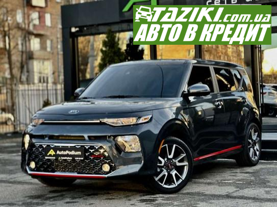 Kia Soul, 2021р. 2л. бензин Київ у кредит