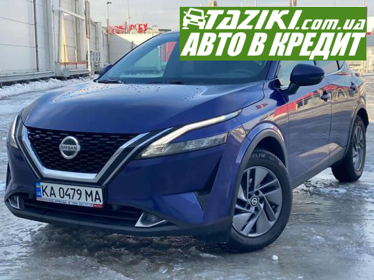 Nissan Qashqai, 2021р. 1.3л. бензин Київ у кредит