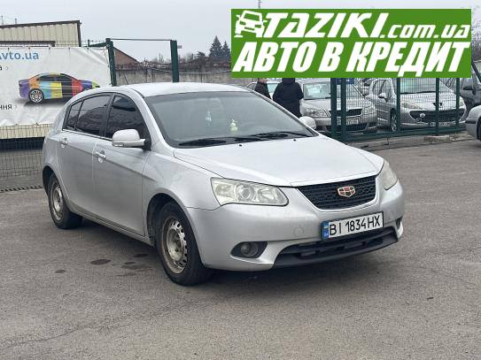 Geely Emgrand 7, 2013г. 1.5л. газ/бензин Полтава в кредит