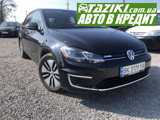 Volkswagen E-golf, 2019г. 36л. Электро Ровно в кредит