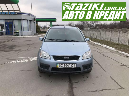 Ford C-max, 2004г. 1.8л. бензин Полтава в кредит