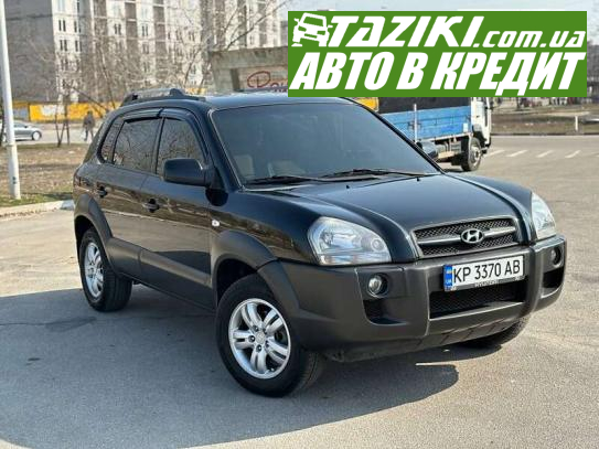 Hyundai Tucson, 2006р. 2л. бензин Запоріжжя в кредит