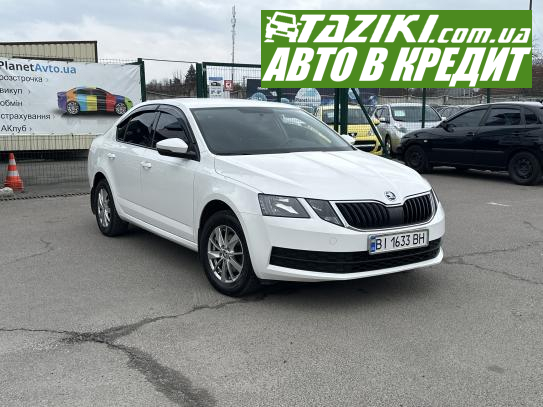 Skoda Octavia, 2019г. 1.6л. газ/бензин Полтава в кредит