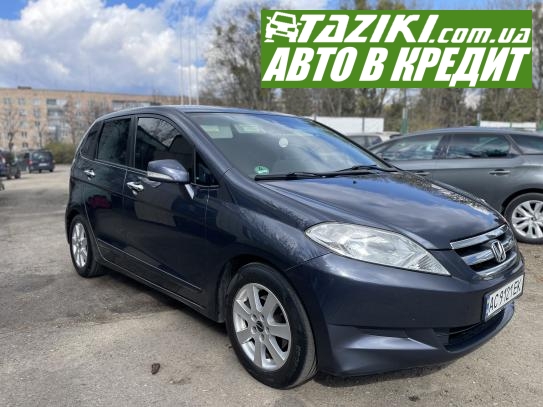 Honda Fr-v, 2006г. 1.7л. бензин Луцк в кредит