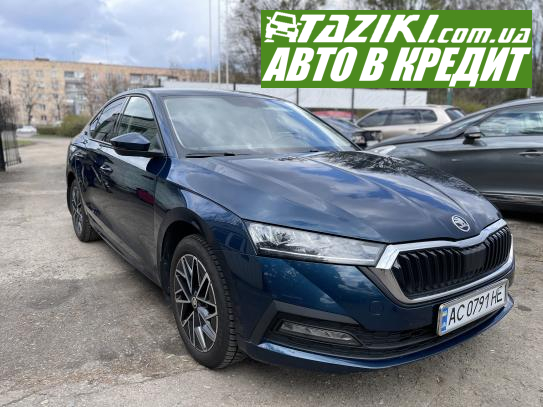 Skoda Octavia, 2020г. 1.4л. бензин Луцк в кредит