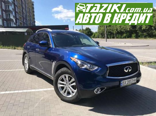 Infiniti Qx70, 2013г. 3.7л. газ/бензин Хмельницкий в кредит