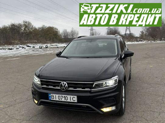 Volkswagen Tiguan, 2017р. 2л. бензин Полтава в кредит