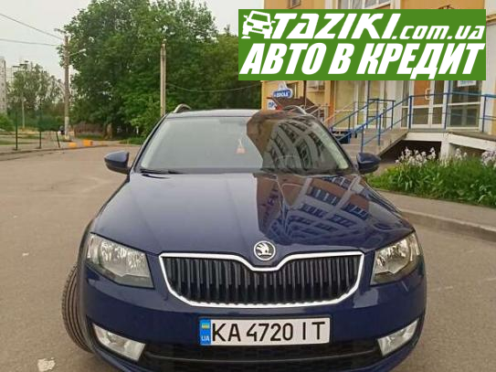 Skoda Octavia, 2013г. 2л. дт Харьков в кредит