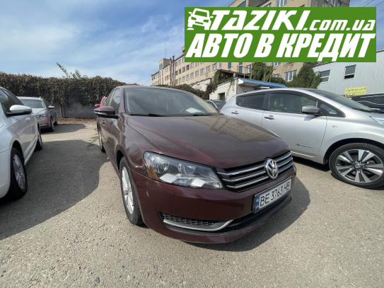 Volkswagen Passat, 2013г. 2.5л. бензин Николаев под выплату