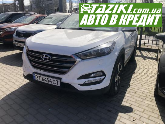 Hyundai Tucson, 2016г. 2л. дт Николаев в кредит