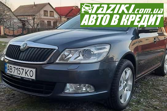 Skoda Octavia, 2011г. 1.8л. бензин Винница в кредит