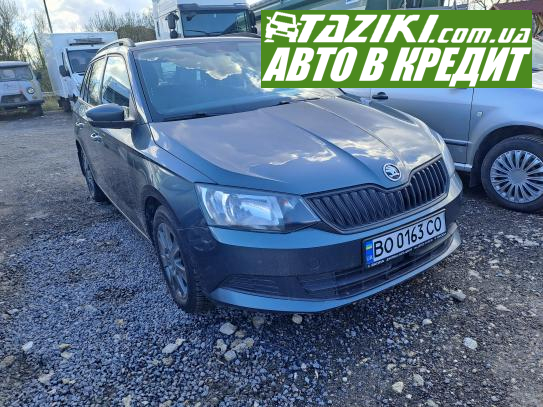 Skoda Fabia, 2015г. 1.4л. дт Тернополь под выплату