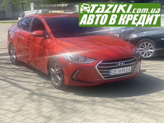 Hyundai Elantra, 2016р. 2л. бензин Чернівці в кредит