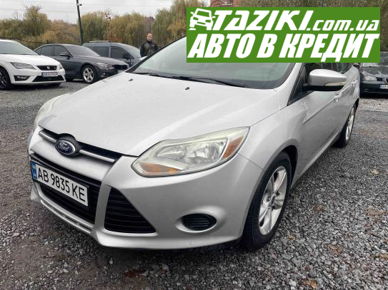 Ford Focus, 2014г. 2л. бензин Винница в кредит