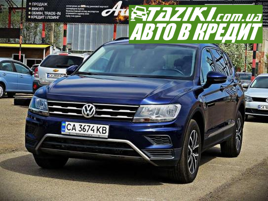 Volkswagen Tiguan, 2020р. 2л. бензин Черкаси в кредит