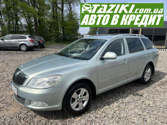 Skoda Octavia, 2012г. 1.6л. дт Винница в кредит