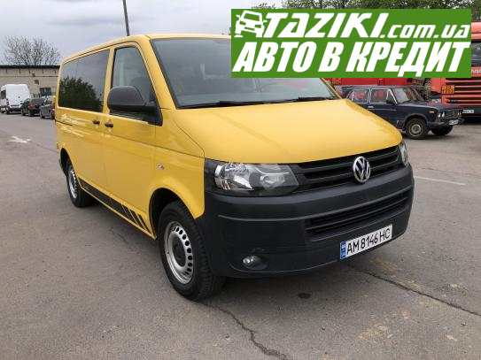 Volkswagen Transporter, 2013р. 2л. дт Рівне в кредит