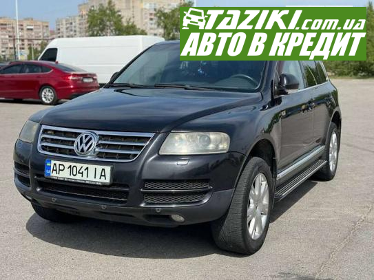 Volkswagen Touareg, 2006р. 2.5л. дт Запоріжжя в кредит