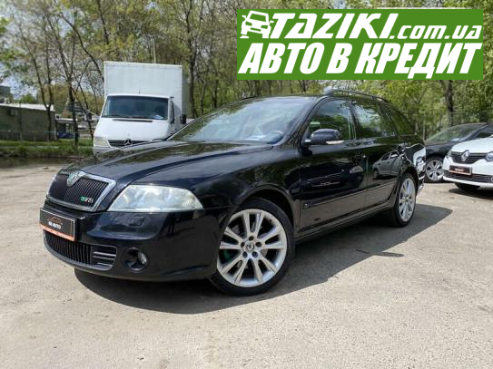 Skoda Octavia, 2005р. 2л. бензин Львів у кредит