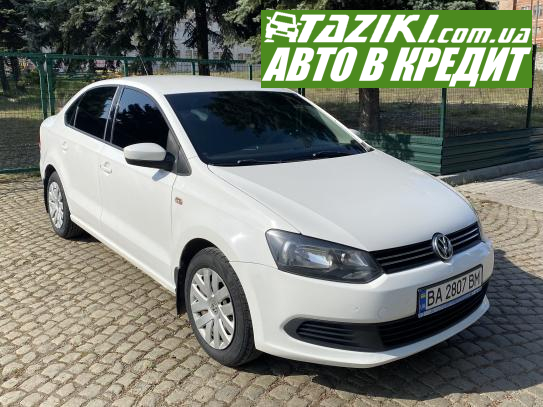 Volkswagen Polo, 2011г. 1.6л. газ/бензин Кропивницкий в кредит