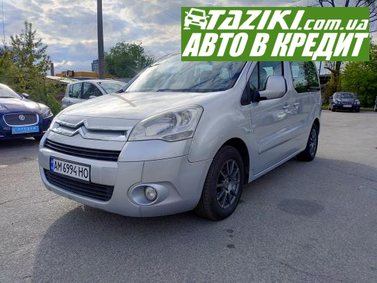 Citroen Berlingo, 2011г. 1.6л. газ/бензин Житомир в кредит