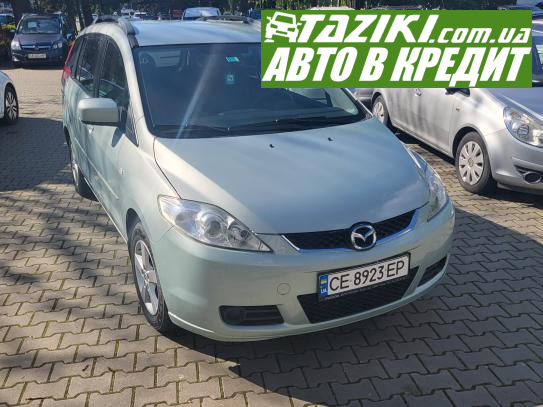 Mazda 5, 2006г. 1.8л. бензин Черновцы в кредит