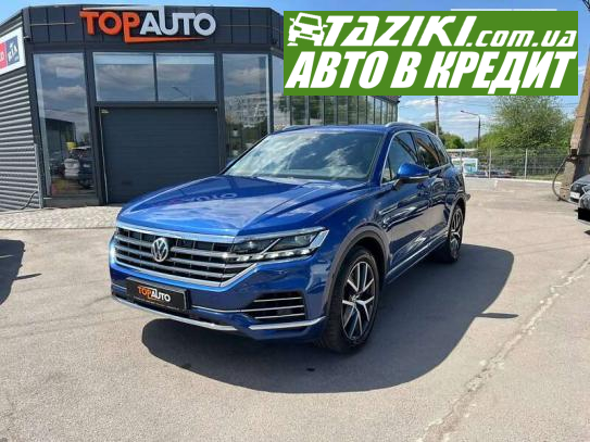 Volkswagen Touareg, 2019г. 3л. дт Запорожье в кредит