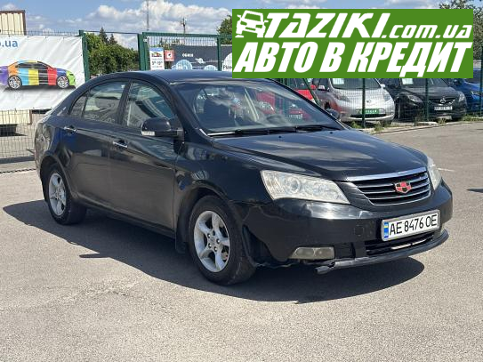 Geely Emgrand 7, 2012р. 1.8л. газ/бензин Полтава в кредит