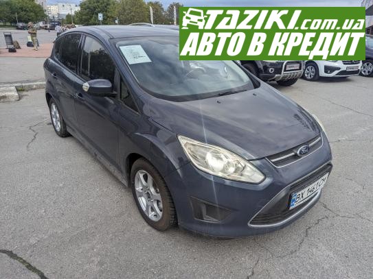 Ford C-max, 2013г. 1л. бензин Хмельницкий в кредит