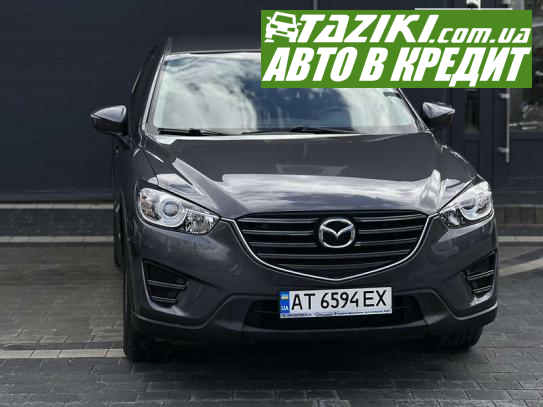 Mazda Cx-5, 2016г. 2.5л. бензин Ивано-Франковск в кредит