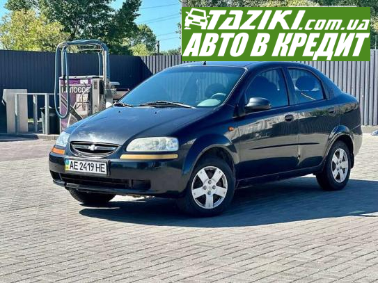 Chevrolet Aveo, 2005г. 1.5л. бензин Дніпро (Олейна) в кредит