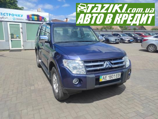 Mitsubishi Pajero, 2007г. 3л. газ/бензин Кривой Рог в кредит