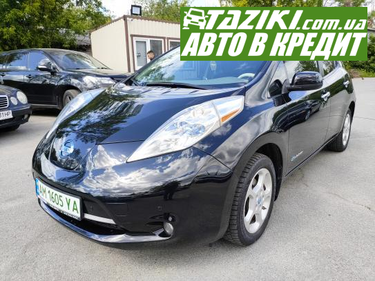 Nissan Leaf, 2013р. 24л. Електро Житомир в кредит