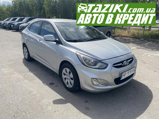 Hyundai Accent, 2012г. 1.4л. газ/бензин Запорожье в кредит