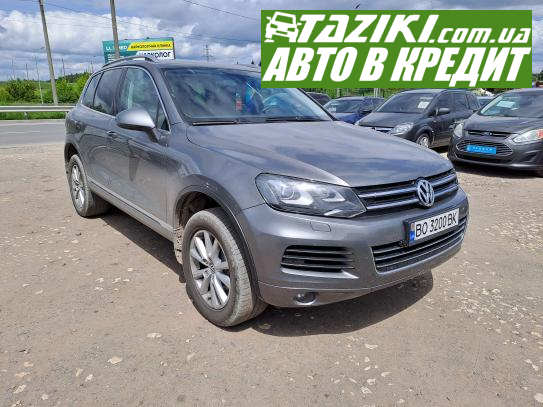 Volkswagen Touareg, 2011г. 3л. дт Тернополь в кредит