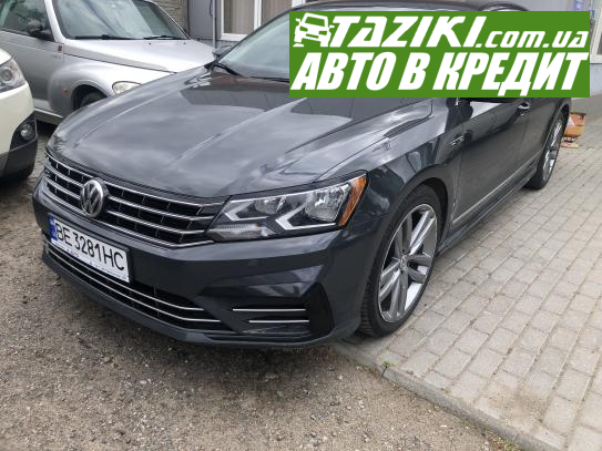 Volkswagen Passat, 2017г. 1.8л. бензин Николаев в кредит