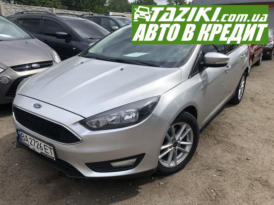 Ford Focus, 2016р. 2л. бензин Миколаїв в кредит