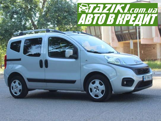 Fiat Qubo, 2020г. 1.3л. дт Дніпро (Олейна) в кредит