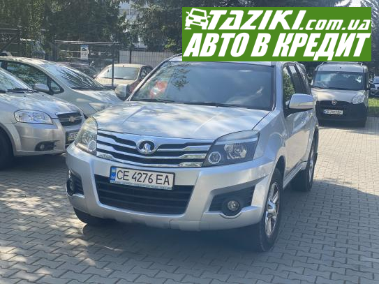 Great Wall haval h3, 2012г. 2л. газ/бензин Черновцы в кредит