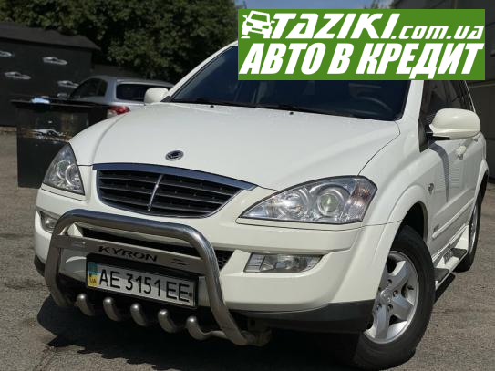 Ssangyong Kyron, 2009г. 2.3л. газ/бензин Дніпро (Олейна) в кредит