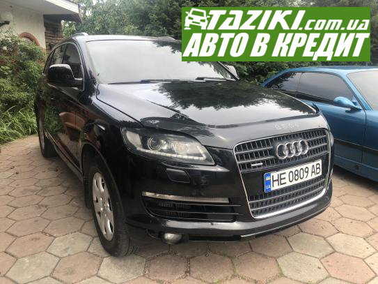 Audi Q7, 2006г. 3л. дт Николаев в кредит