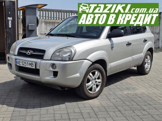 Hyundai Tucson, 2008г. 2л. газ/бензин Дніпро (Олейна) в кредит