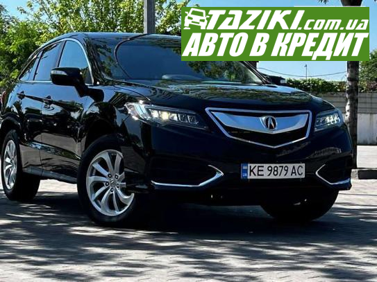 Acura Rdx, 2018г. 3.5л. бензин Дніпро (Олейна) в кредит