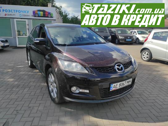 Mazda Cx-7, 2009г. 2.3л. газ/бензин Кривой Рог в кредит