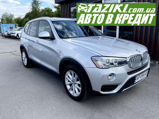 Bmw X3, 2017г. 2л. бензин Дніпро (Олейна) в кредит