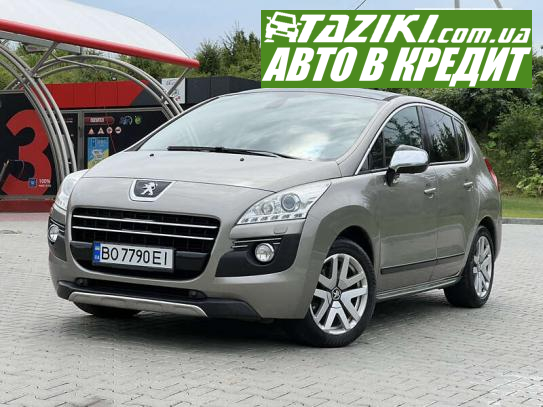 Peugeot 3008, 2012г. 2л. газ/бензин Тернополь в кредит