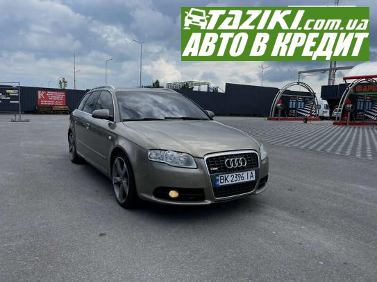 Audi A4, 2007г. 2л. дт Полтава в кредит